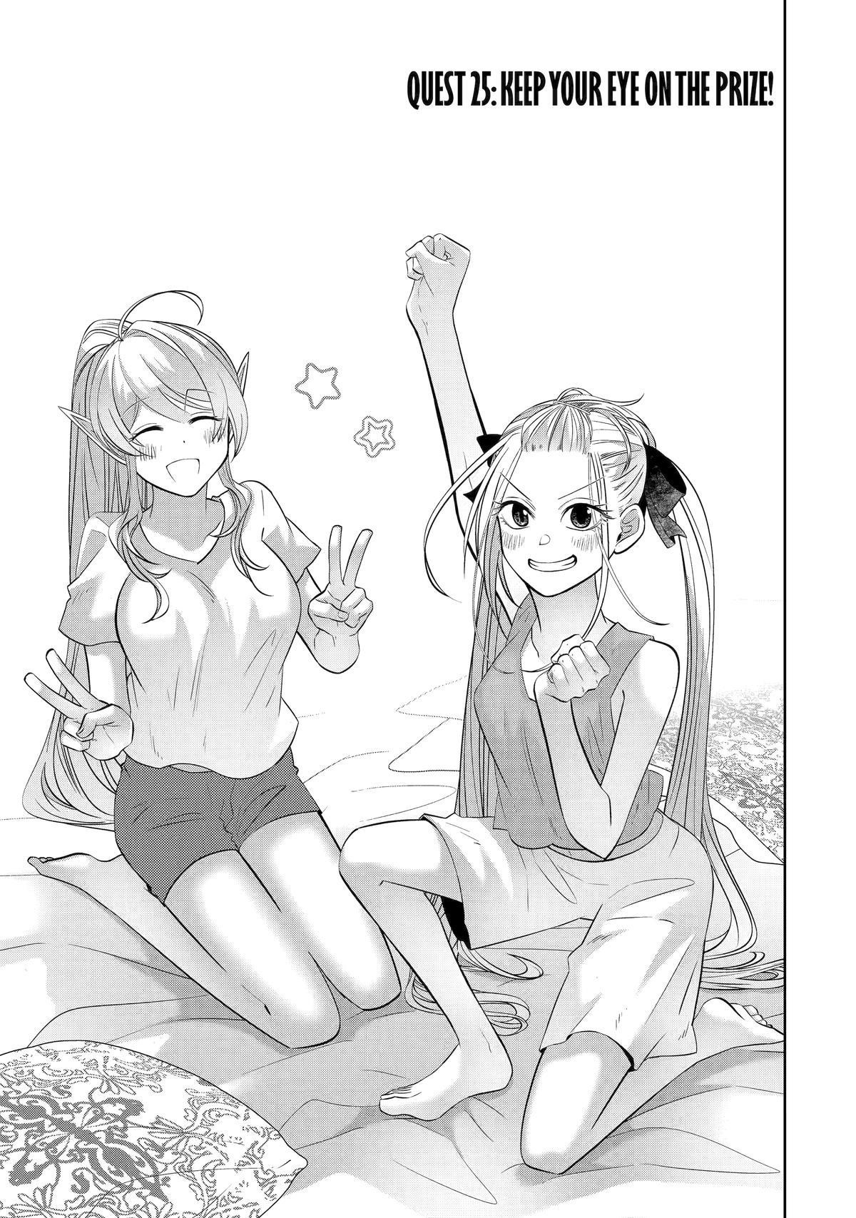 Level 0 Demon King Becomes a Adventurer in Another World Chapter 25 - Page 5