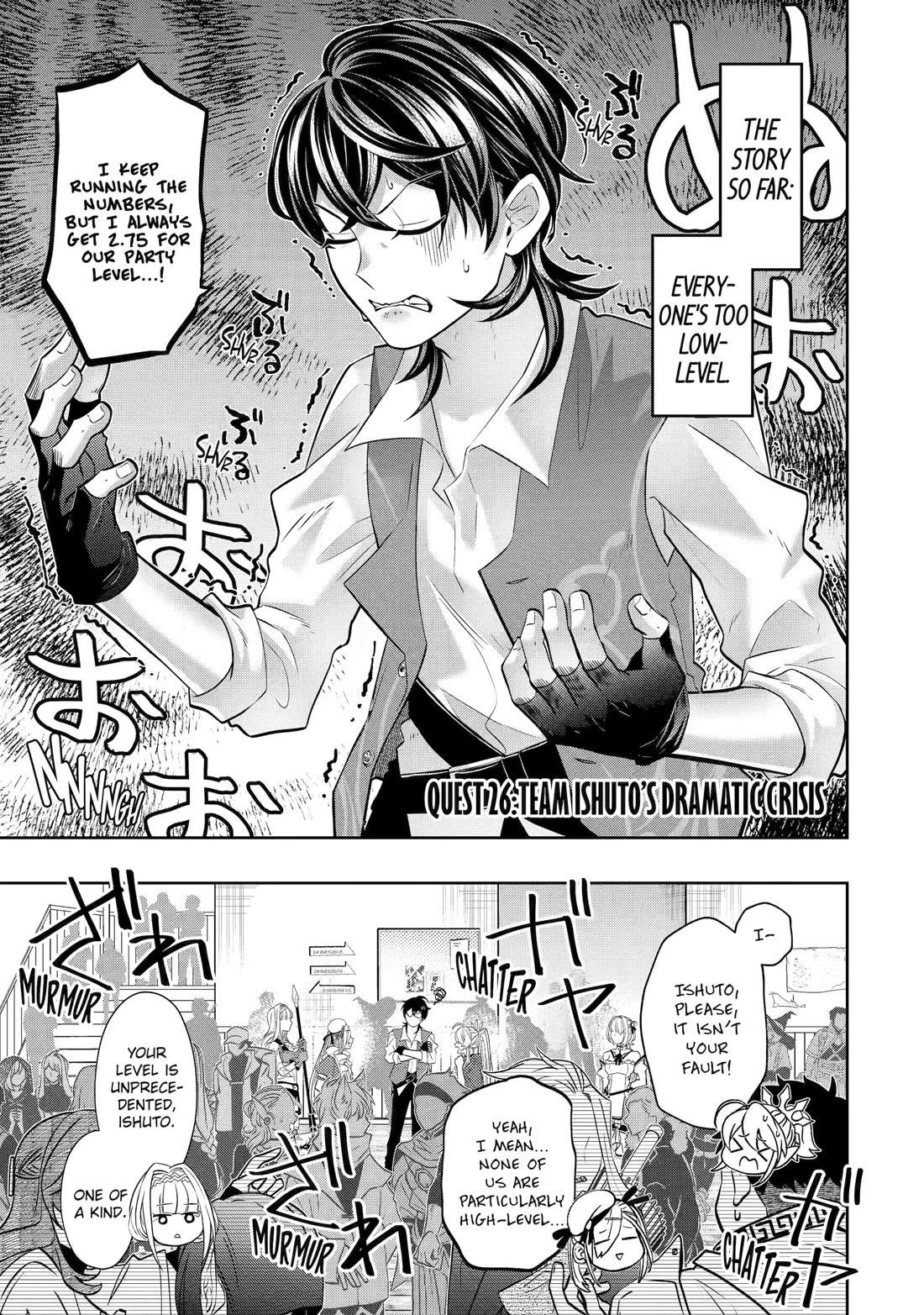 Level 0 Demon King Becomes a Adventurer in Another World Chapter 26 - Page 1