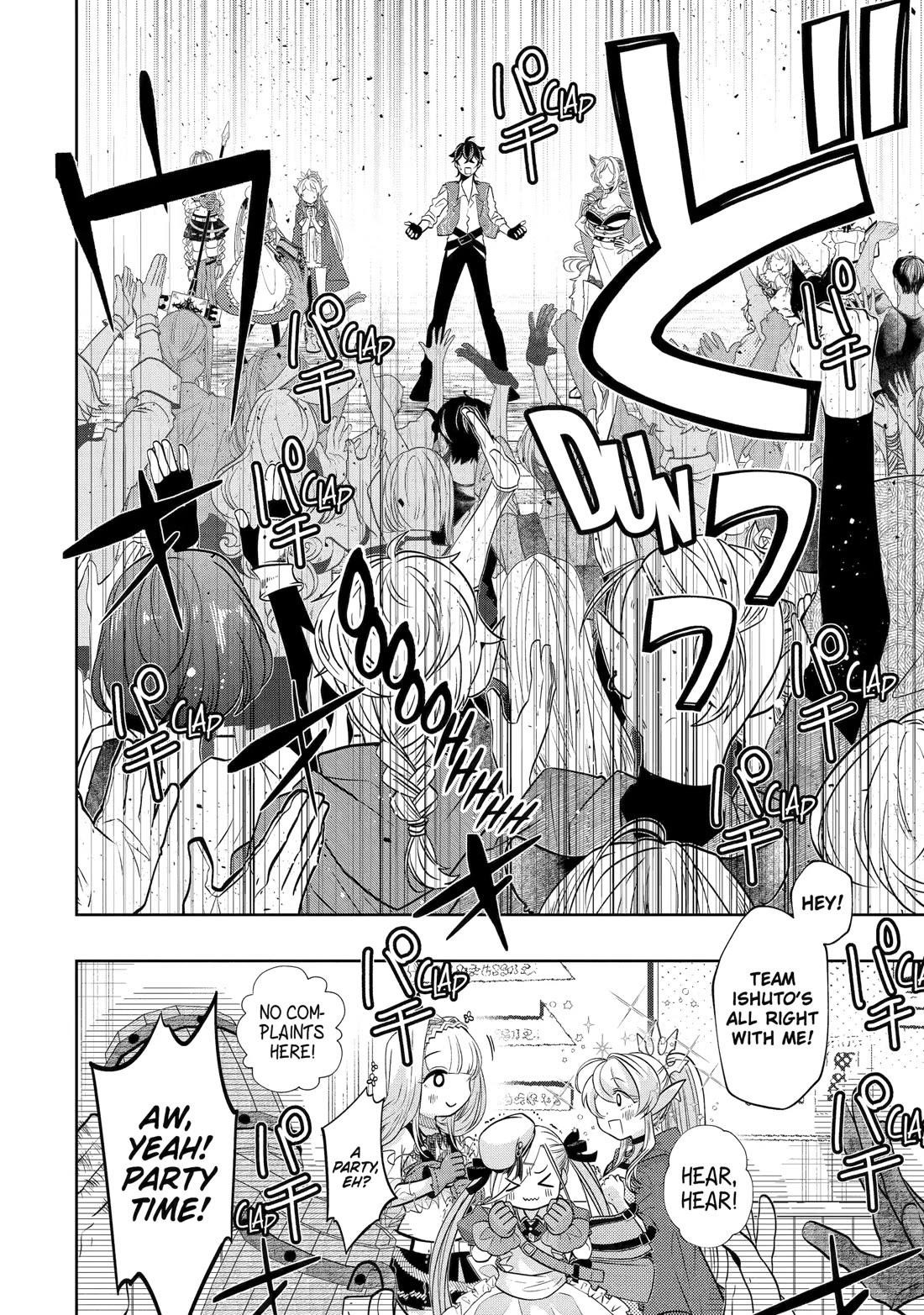 Level 0 Demon King Becomes a Adventurer in Another World Chapter 26 - Page 10