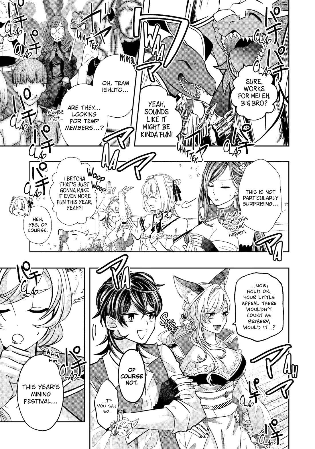 Level 0 Demon King Becomes a Adventurer in Another World Chapter 26 - Page 11