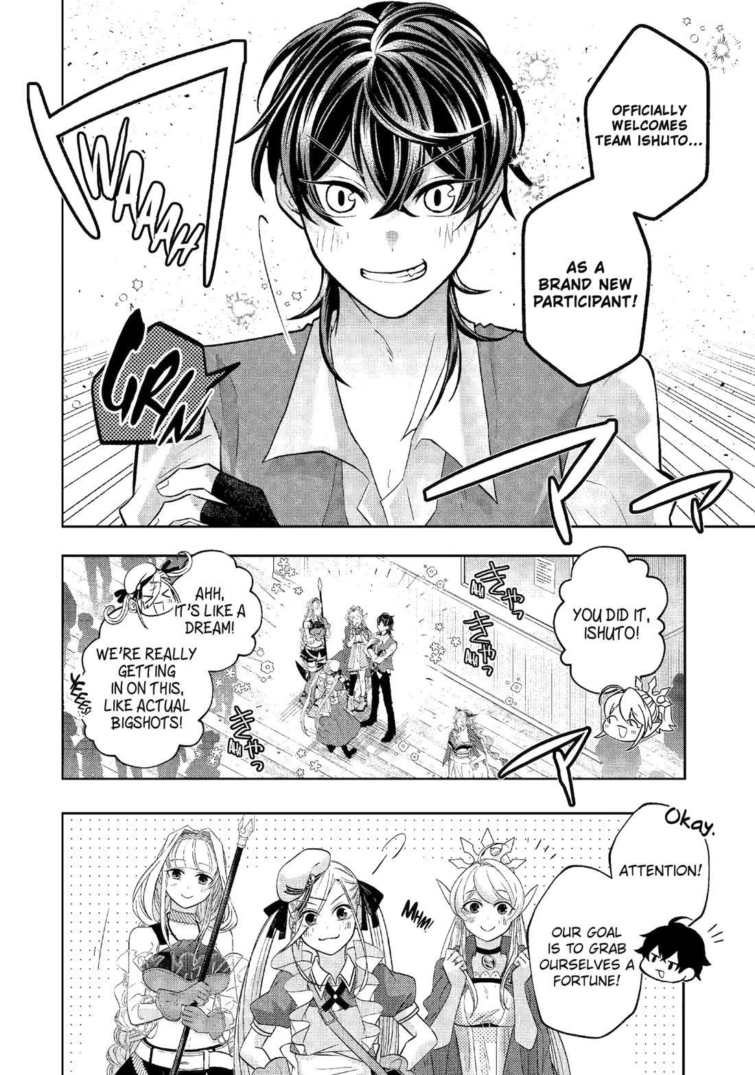 Level 0 Demon King Becomes a Adventurer in Another World Chapter 26 - Page 12