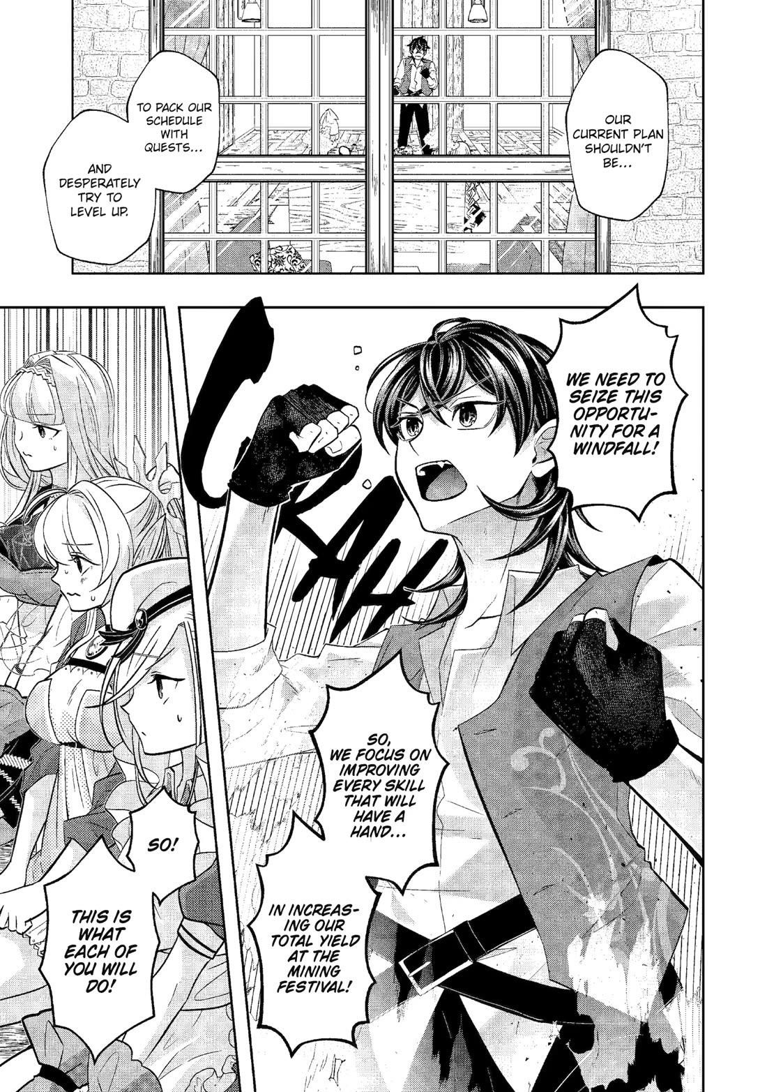 Level 0 Demon King Becomes a Adventurer in Another World Chapter 26 - Page 17