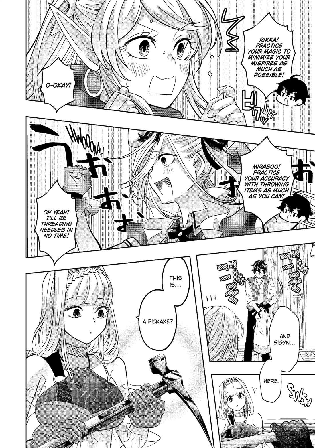 Level 0 Demon King Becomes a Adventurer in Another World Chapter 26 - Page 18