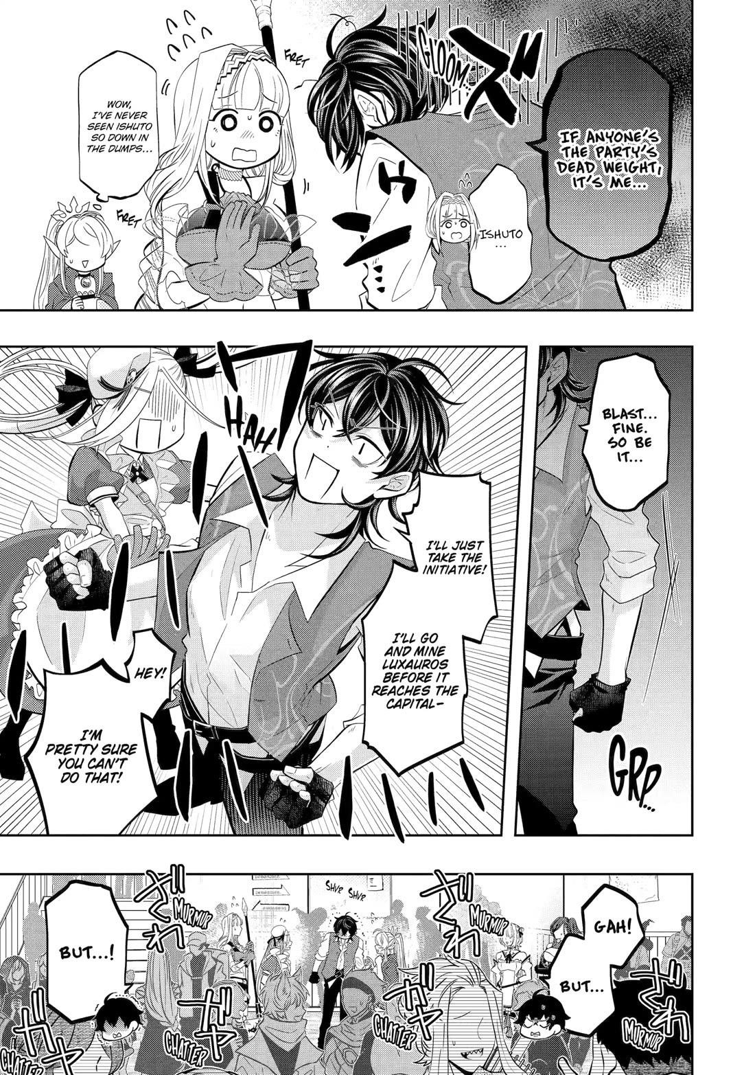 Level 0 Demon King Becomes a Adventurer in Another World Chapter 26 - Page 3