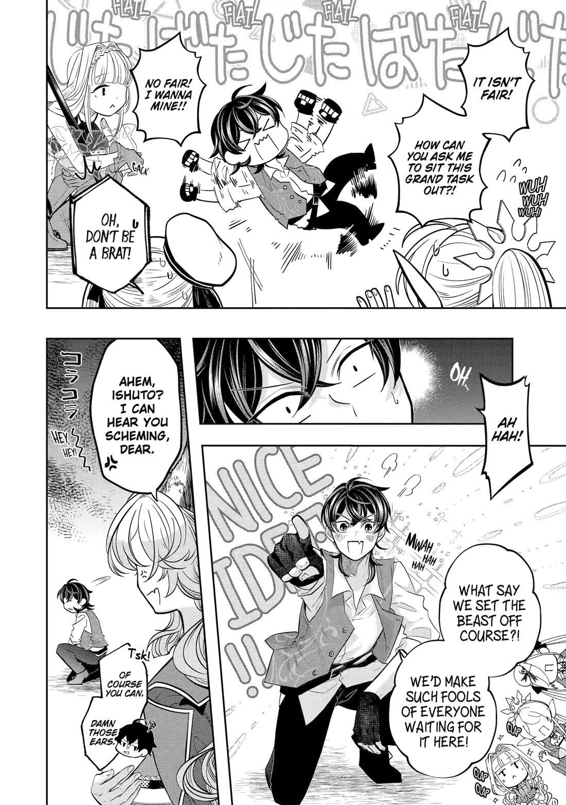 Level 0 Demon King Becomes a Adventurer in Another World Chapter 26 - Page 4