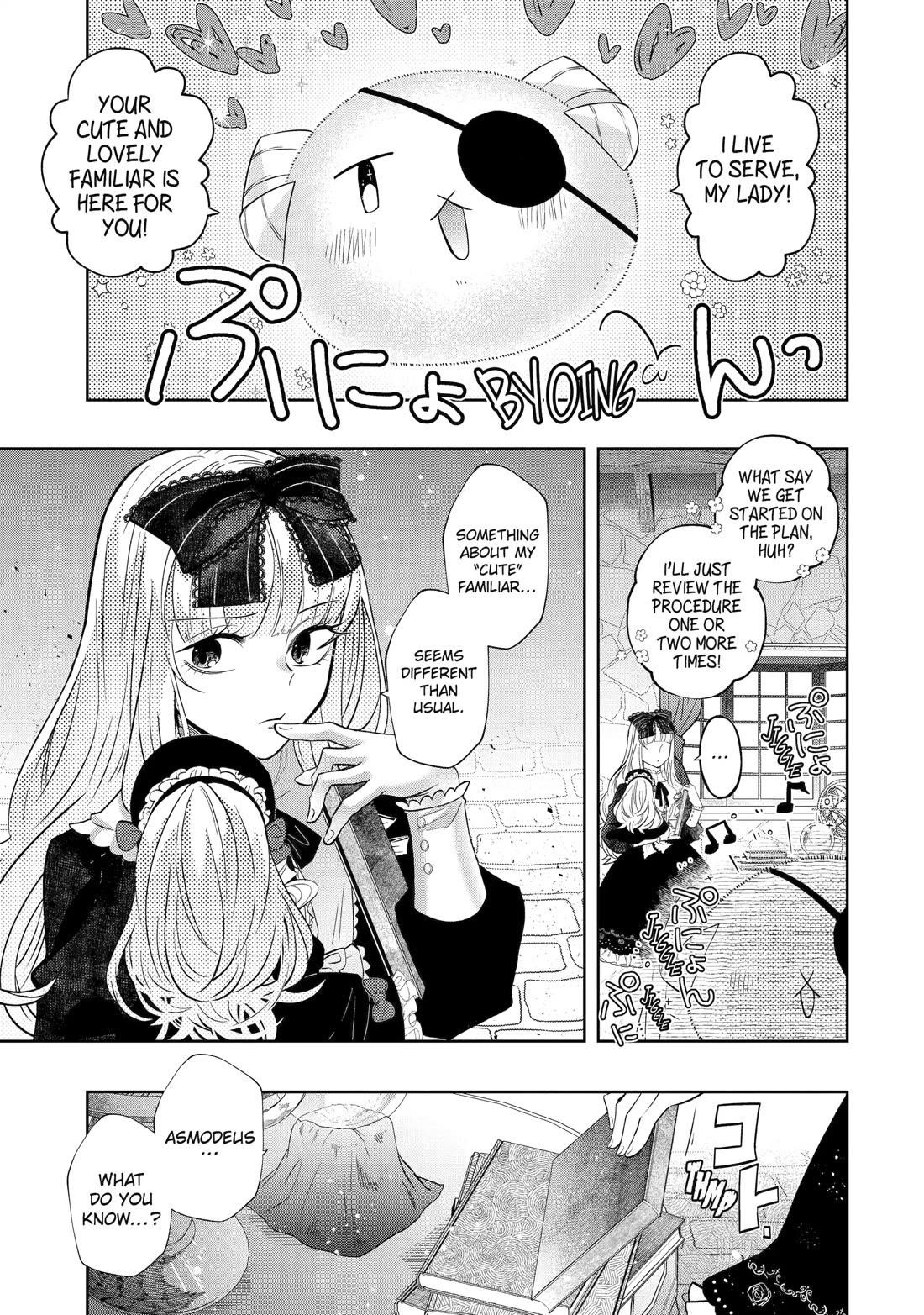 Level 0 Demon King Becomes a Adventurer in Another World Chapter 26 - Page 45