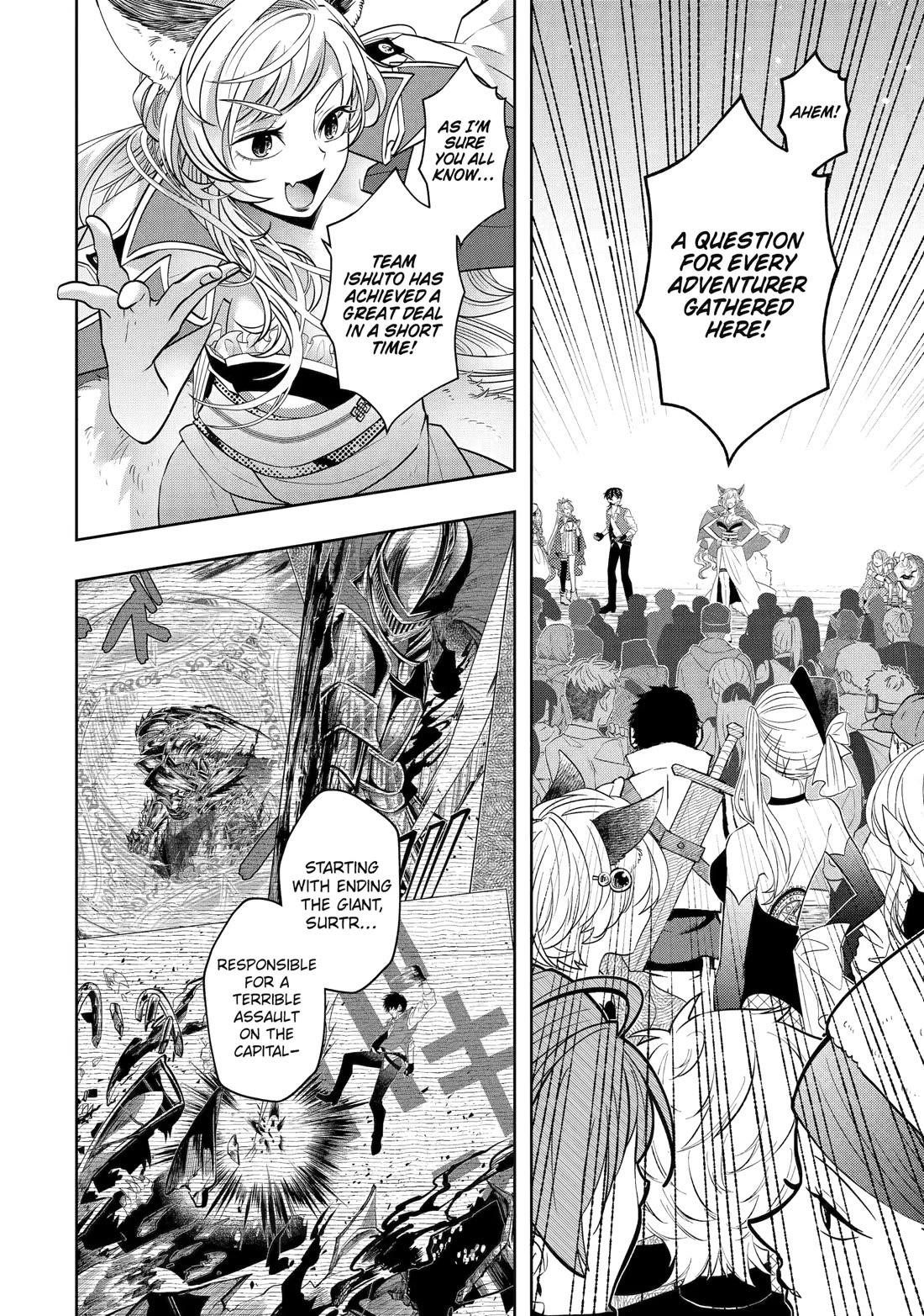 Level 0 Demon King Becomes a Adventurer in Another World Chapter 26 - Page 6