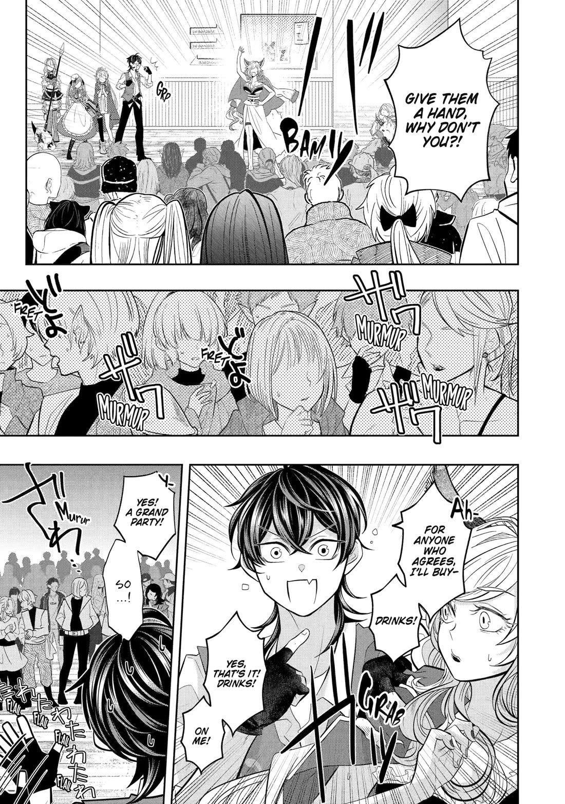 Level 0 Demon King Becomes a Adventurer in Another World Chapter 26 - Page 9