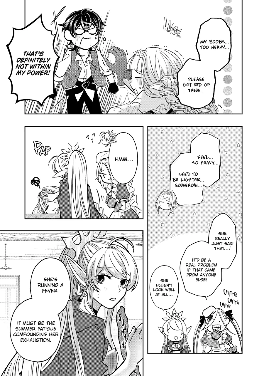 Level 0 Demon King Becomes a Adventurer in Another World Chapter 27 - Page 11