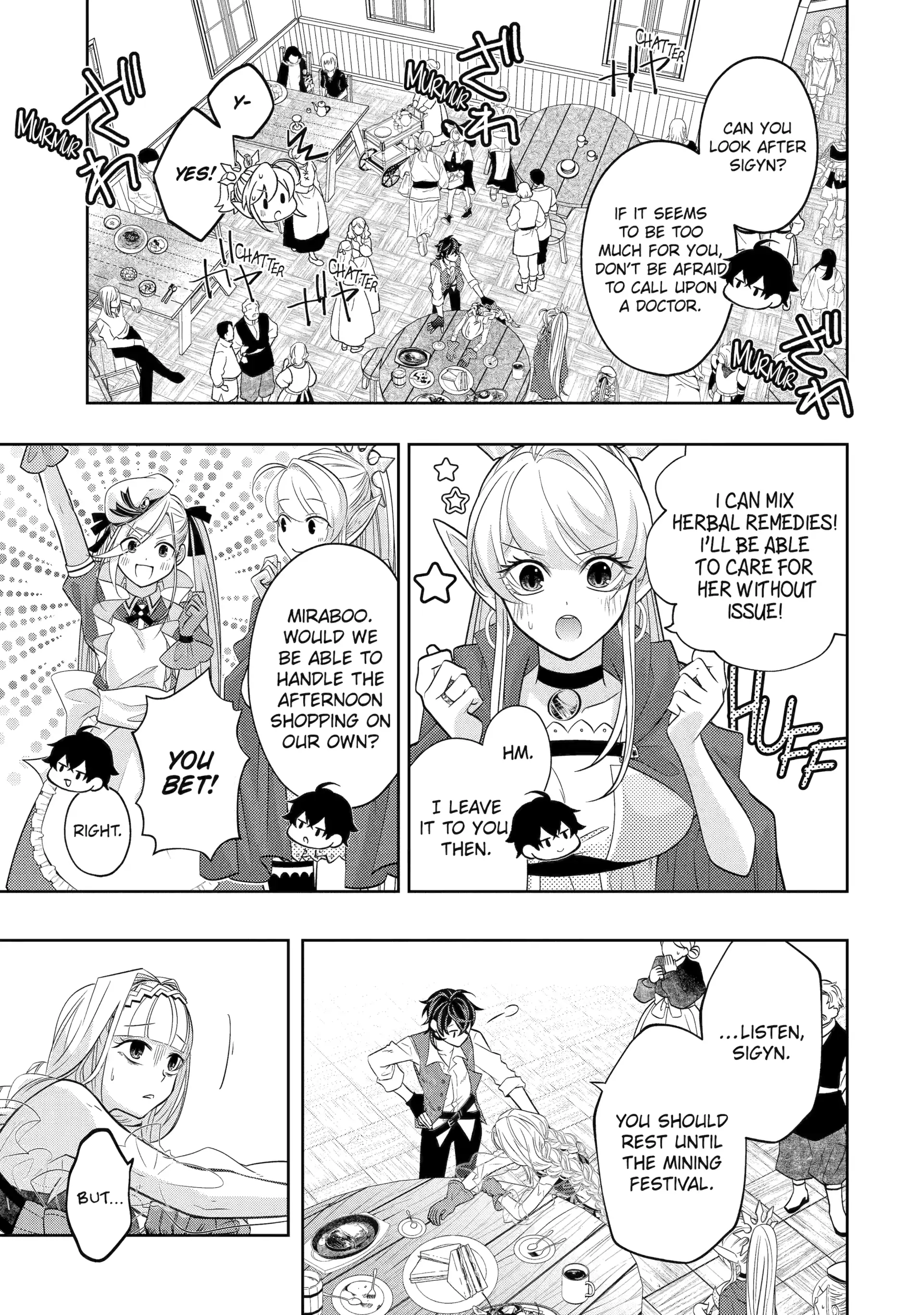 Level 0 Demon King Becomes a Adventurer in Another World Chapter 27 - Page 13