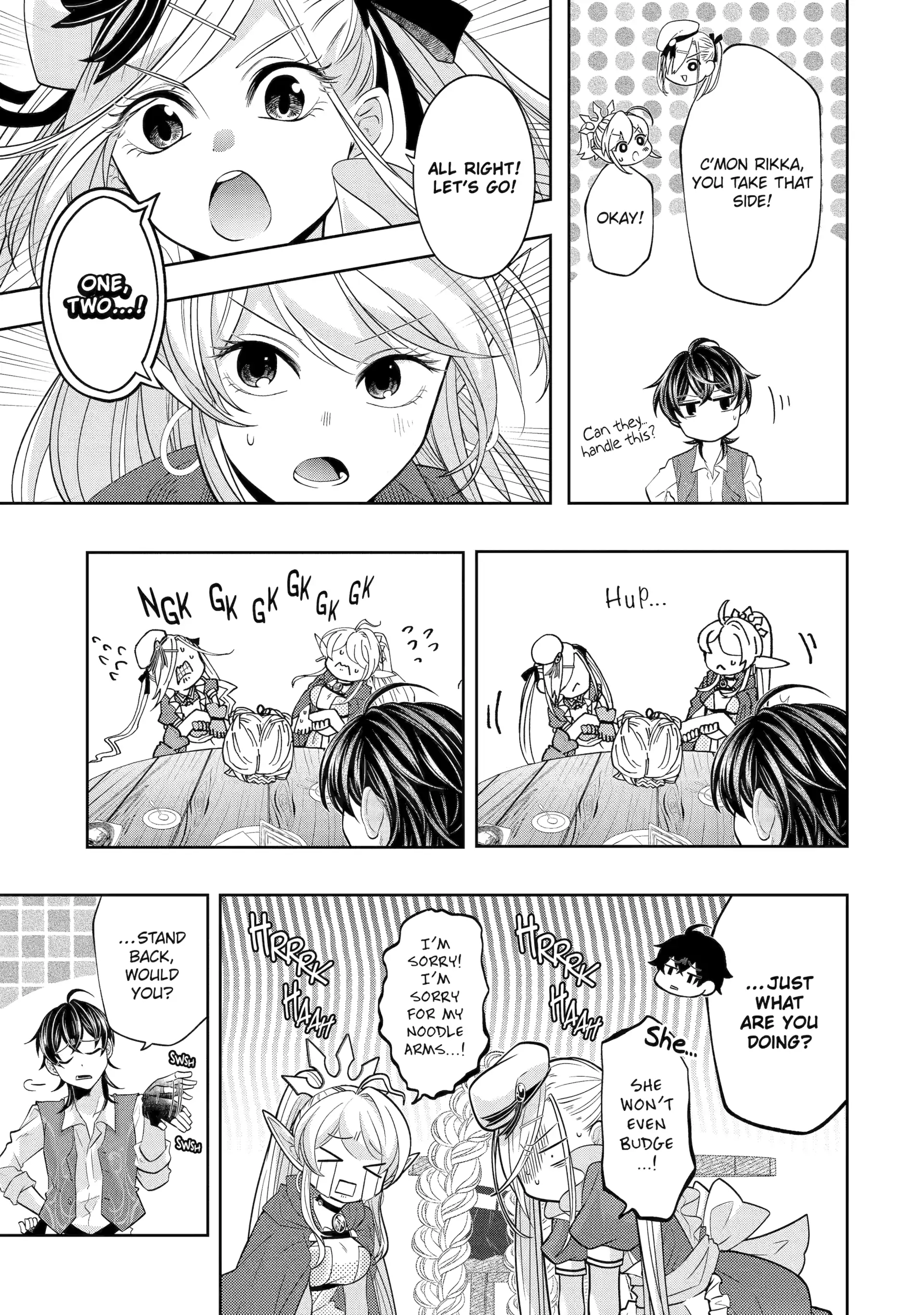 Level 0 Demon King Becomes a Adventurer in Another World Chapter 27 - Page 15