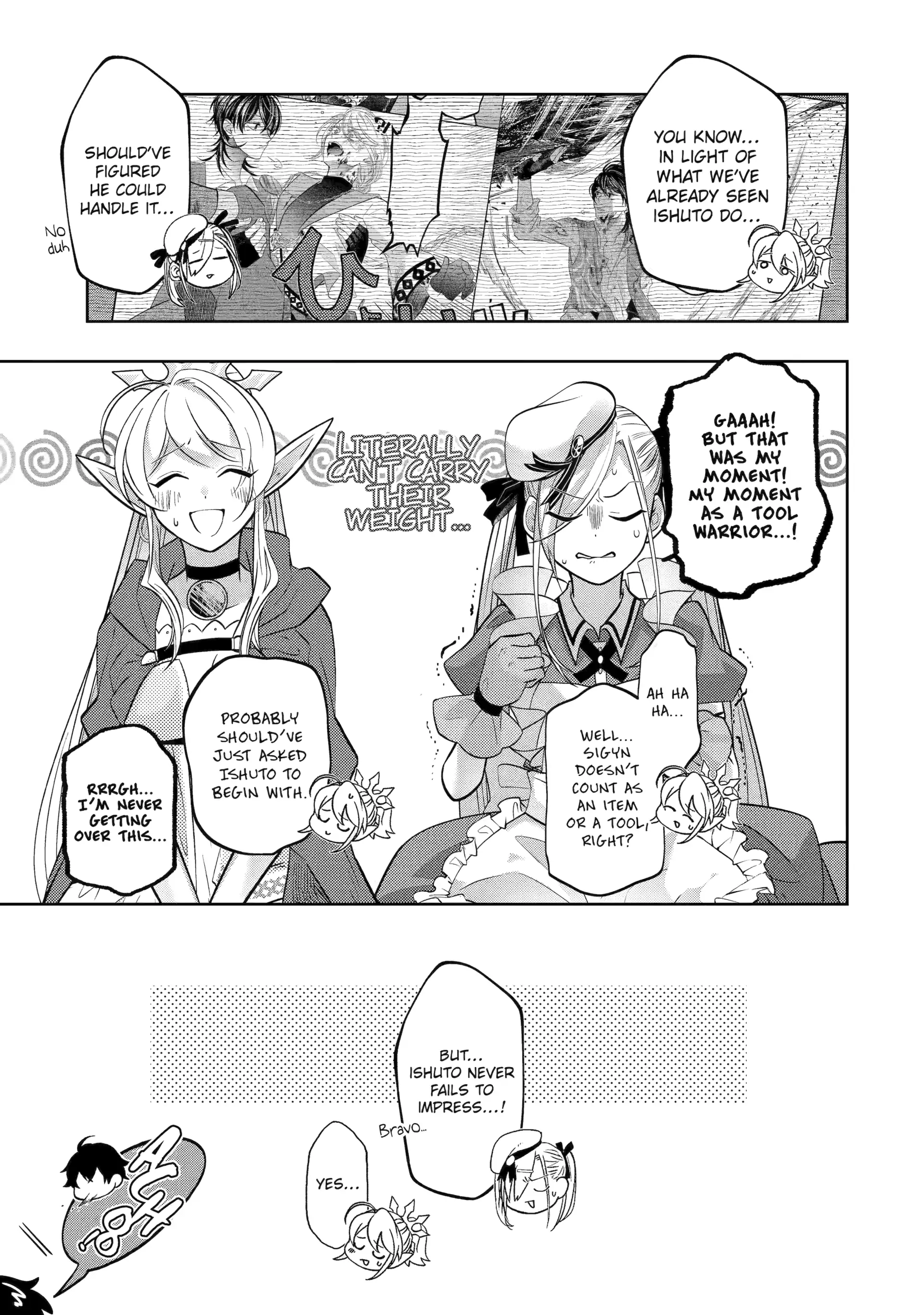 Level 0 Demon King Becomes a Adventurer in Another World Chapter 27 - Page 17