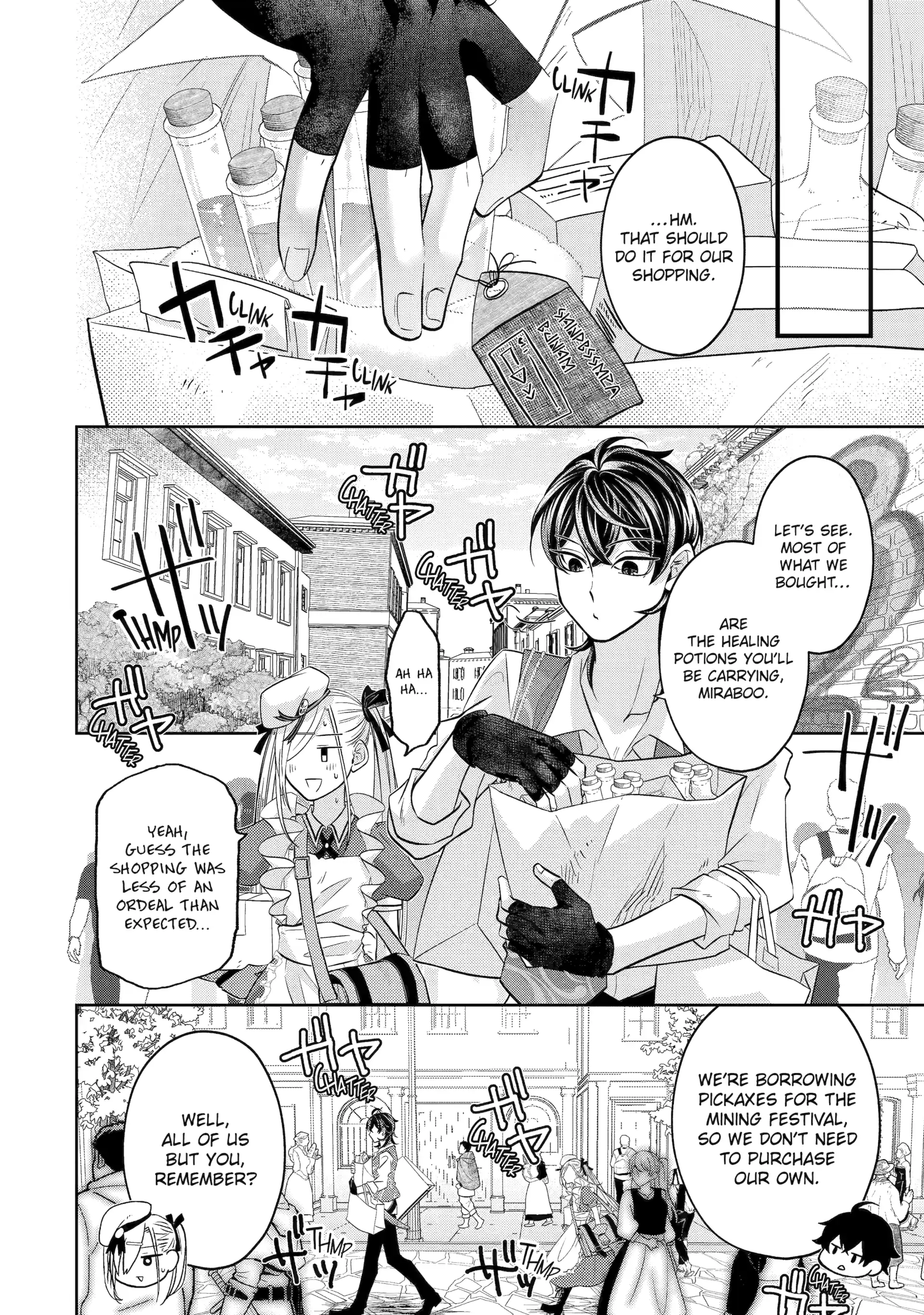 Level 0 Demon King Becomes a Adventurer in Another World Chapter 27 - Page 18