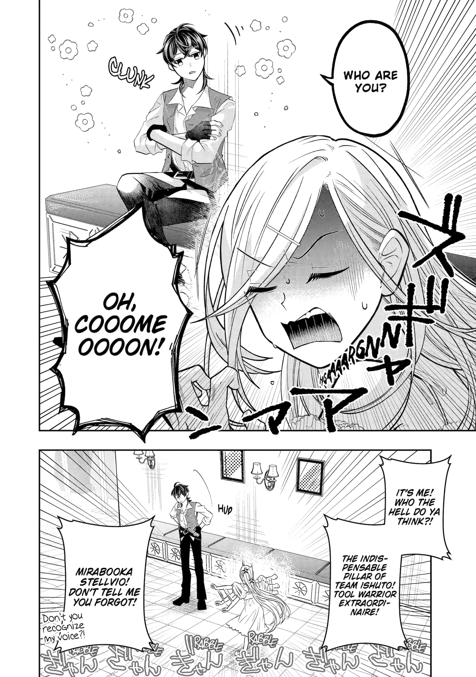 Level 0 Demon King Becomes a Adventurer in Another World Chapter 27 - Page 32