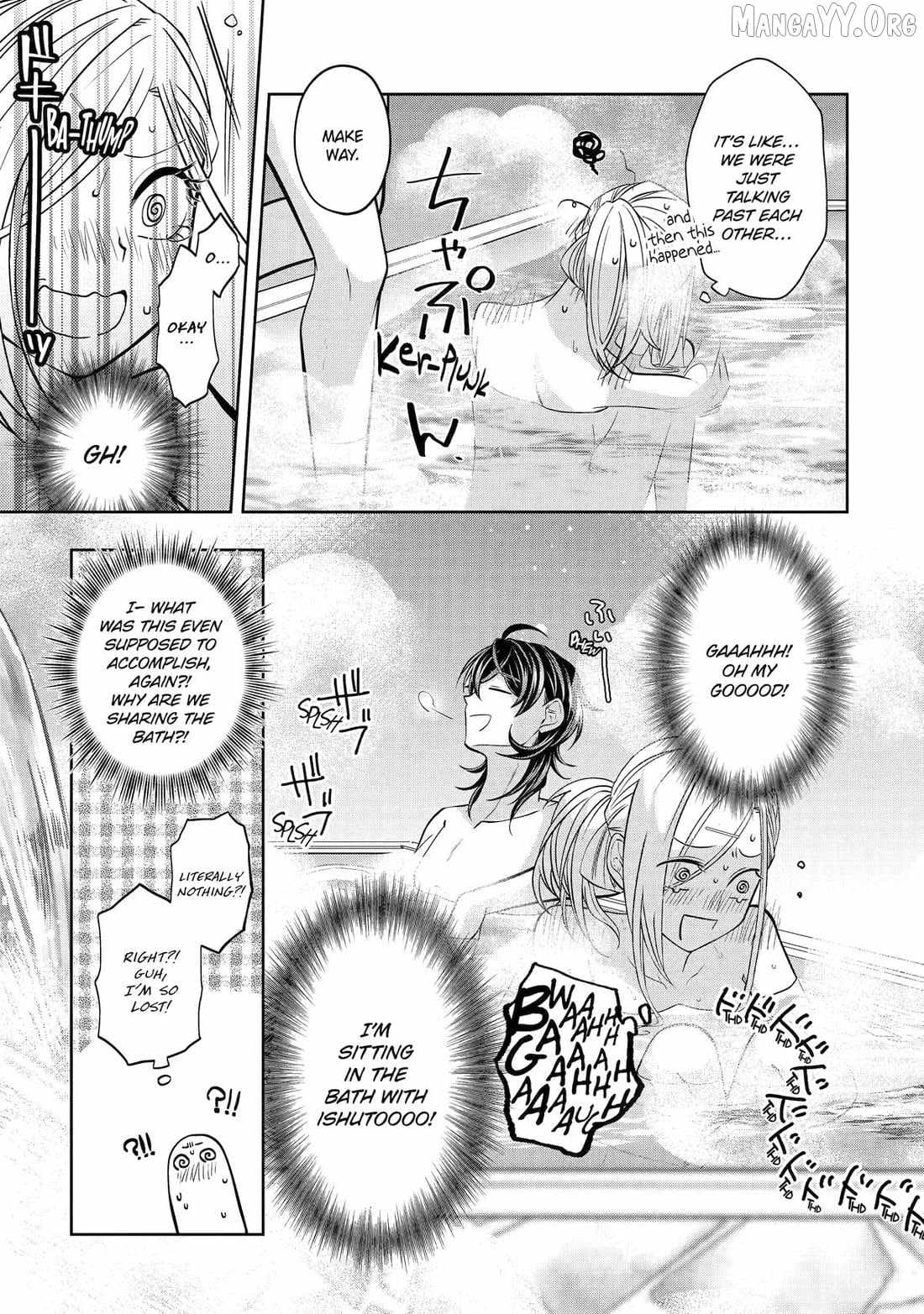 Level 0 Demon King Becomes a Adventurer in Another World Chapter 28 - Page 14