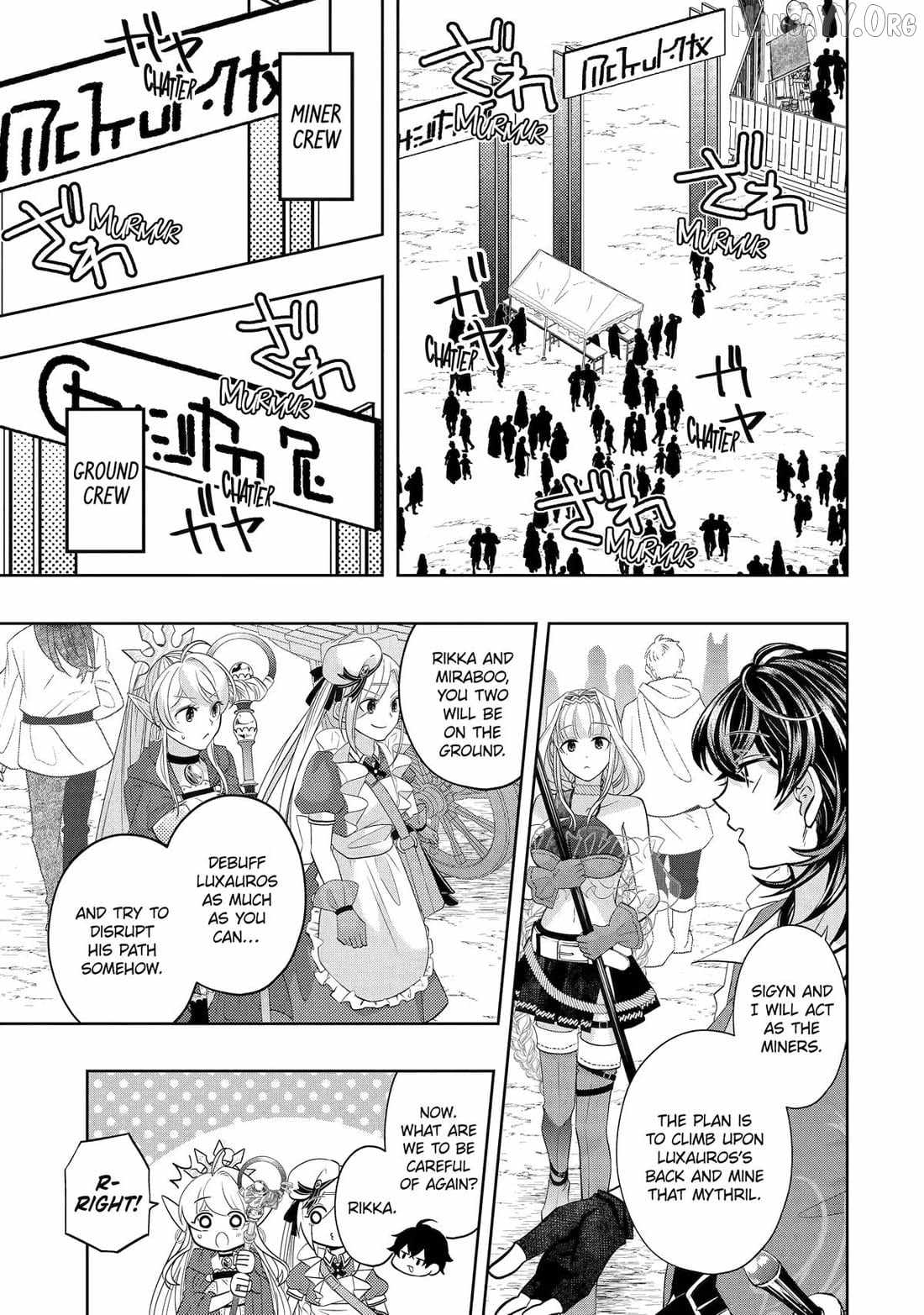 Level 0 Demon King Becomes a Adventurer in Another World Chapter 28 - Page 28