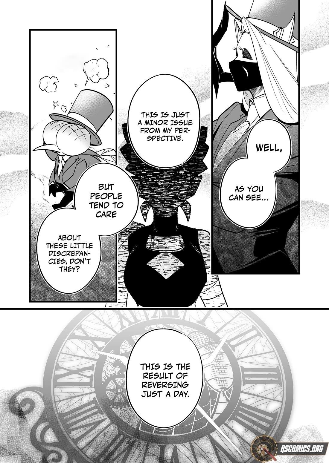 Hero’s Party Want to Experience LOVE Chapter 24 - Page 3