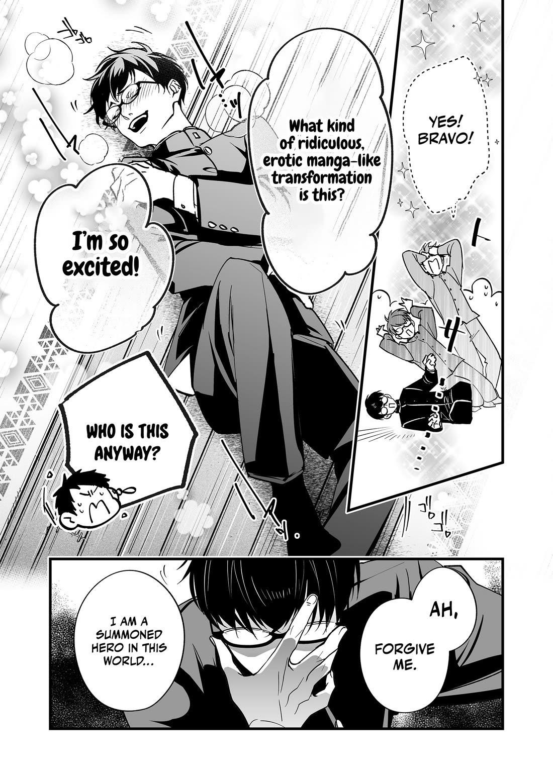 Hero’s Party Want to Experience LOVE Chapter 26 - Page 10