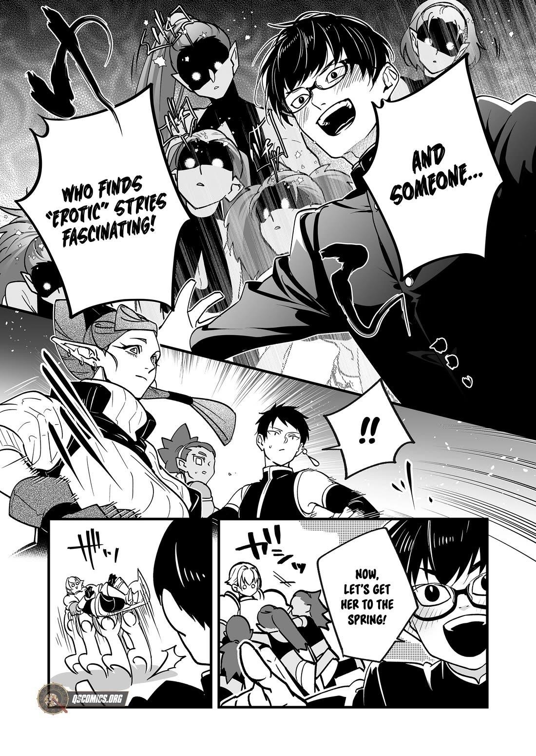 Hero’s Party Want to Experience LOVE Chapter 26 - Page 11