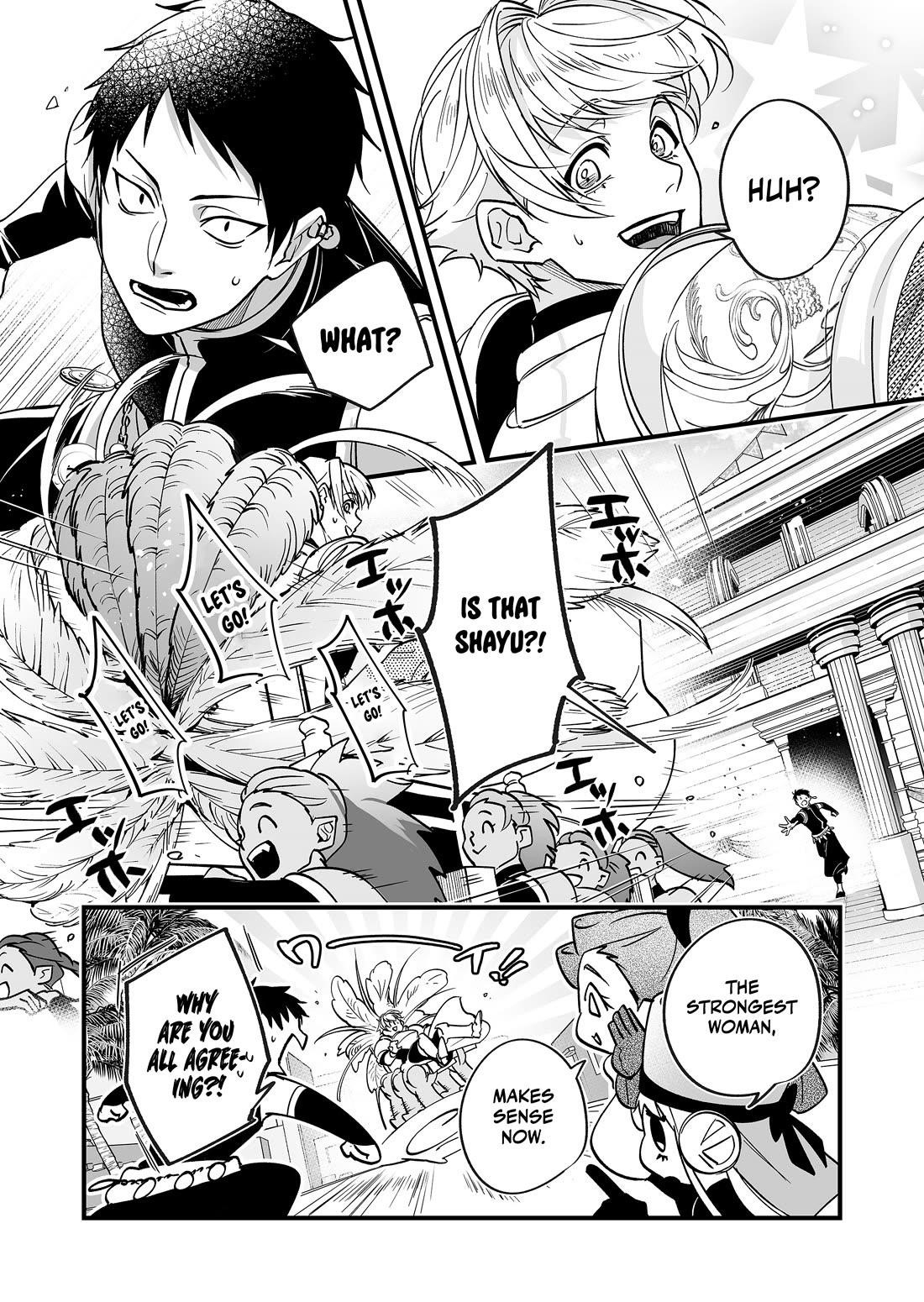 Hero’s Party Want to Experience LOVE Chapter 26 - Page 12