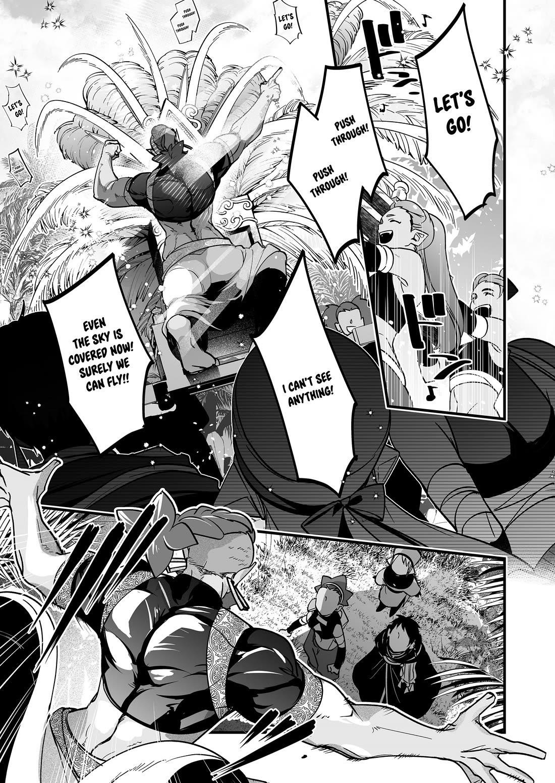 Hero’s Party Want to Experience LOVE Chapter 26 - Page 2