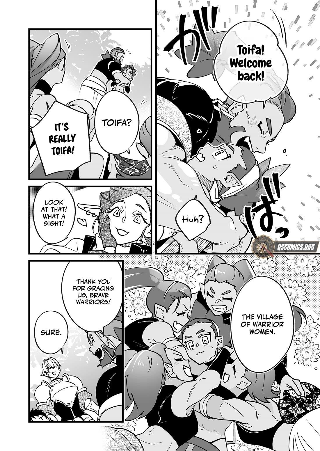 Hero’s Party Want to Experience LOVE Chapter 26 - Page 3