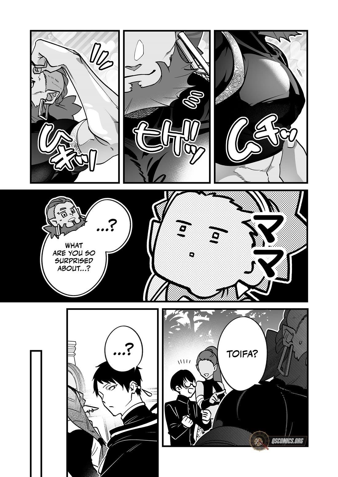 Hero’s Party Want to Experience LOVE Chapter 26 - Page 5