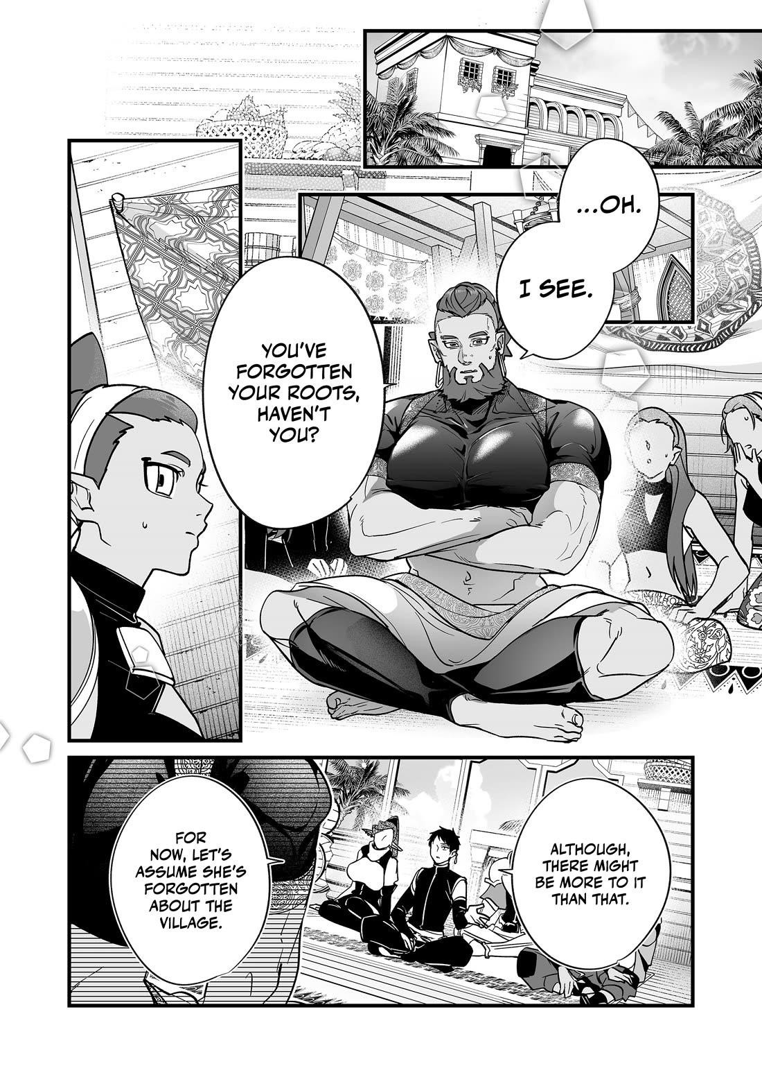 Hero’s Party Want to Experience LOVE Chapter 26 - Page 6