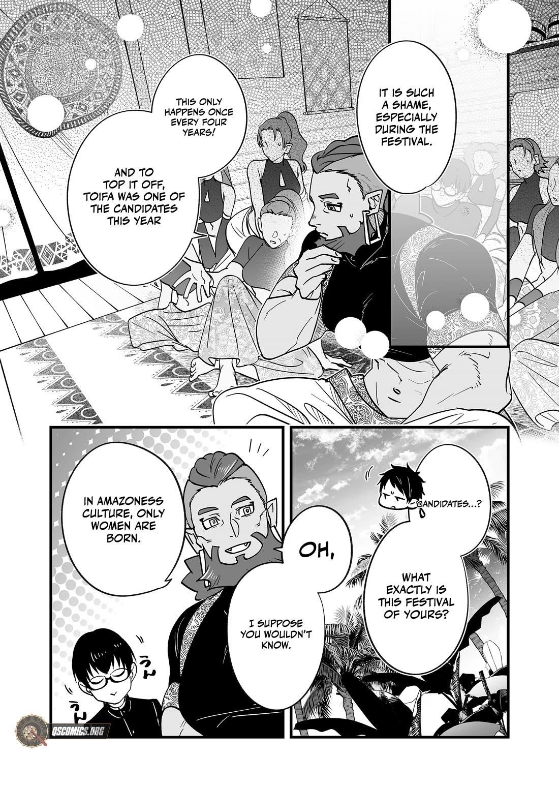 Hero’s Party Want to Experience LOVE Chapter 26 - Page 7