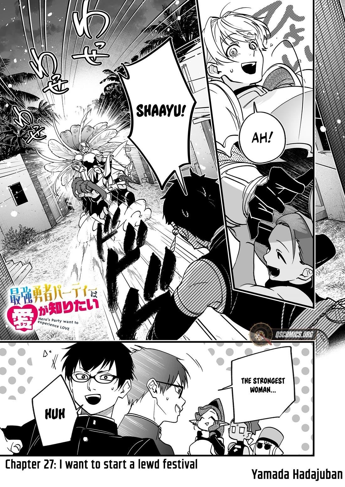 Hero’s Party Want to Experience LOVE Chapter 27 - Page 1