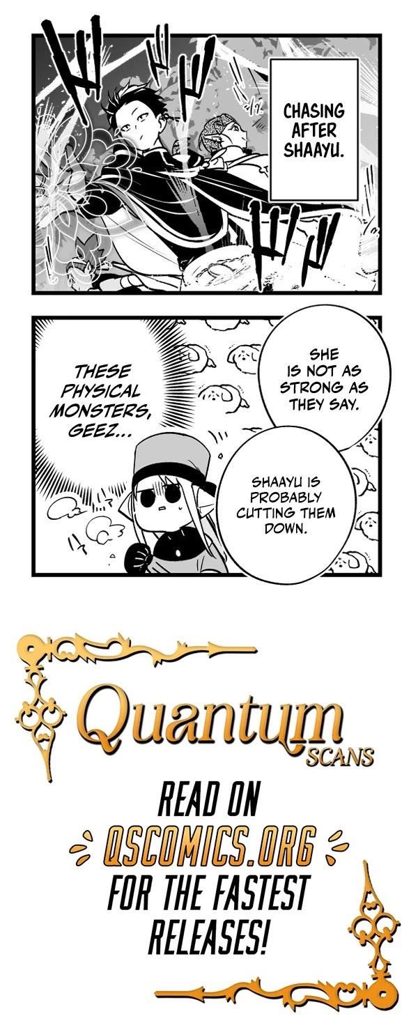 Hero’s Party Want to Experience LOVE Chapter 27 - Page 13