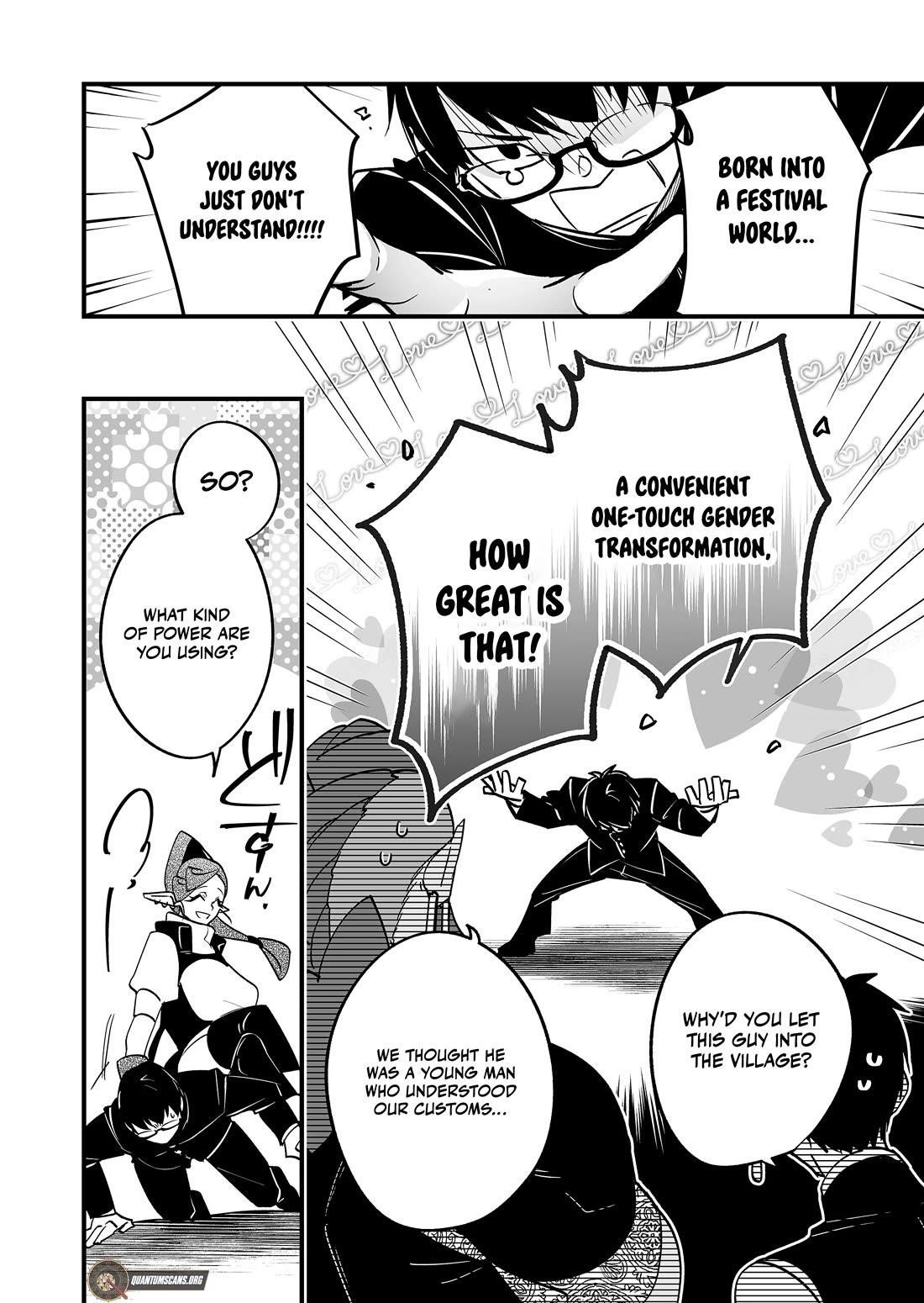 Hero’s Party Want to Experience LOVE Chapter 27 - Page 3