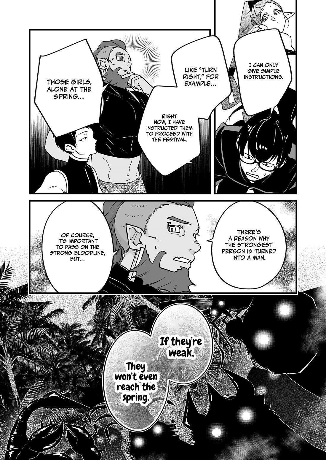 Hero’s Party Want to Experience LOVE Chapter 27 - Page 4