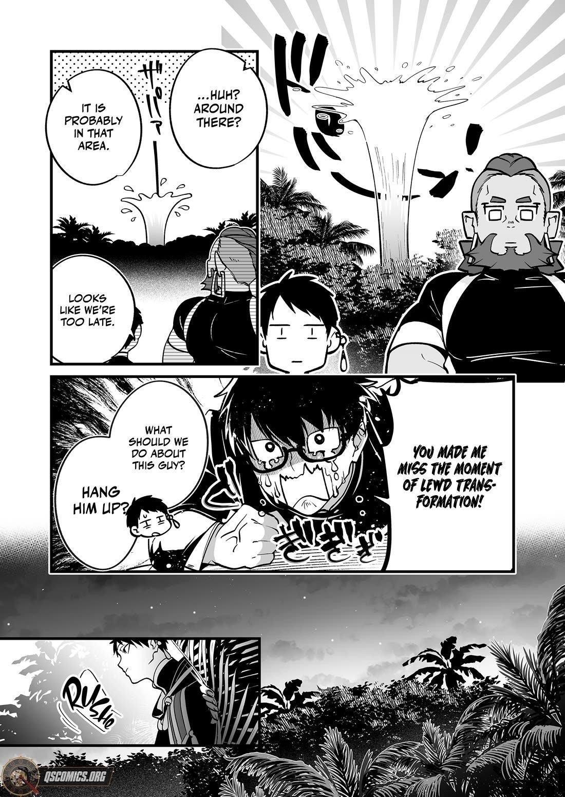 Hero’s Party Want to Experience LOVE Chapter 27 - Page 5