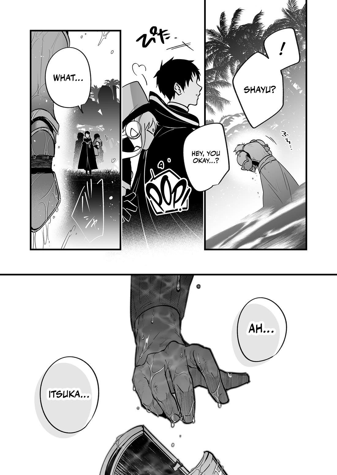 Hero’s Party Want to Experience LOVE Chapter 27 - Page 6