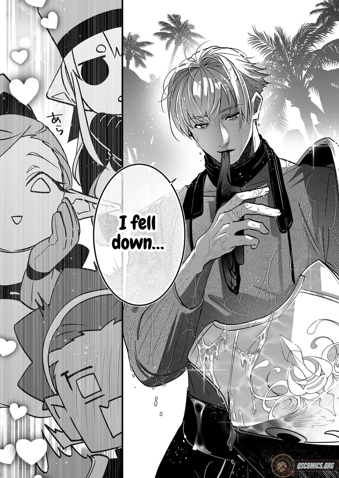 Hero’s Party Want to Experience LOVE Chapter 27 - Page 7