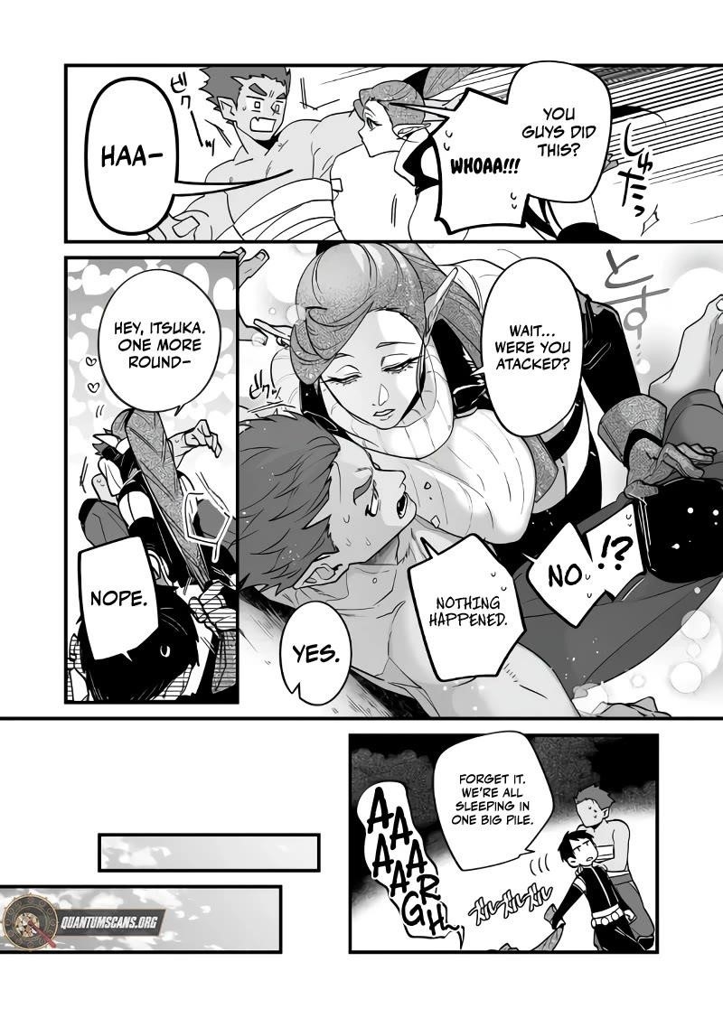 Hero’s Party Want to Experience LOVE Chapter 29 - Page 11