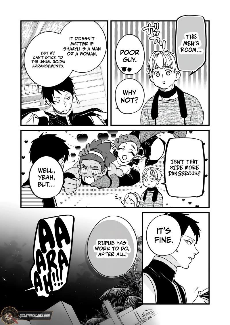 Hero’s Party Want to Experience LOVE Chapter 29 - Page 4