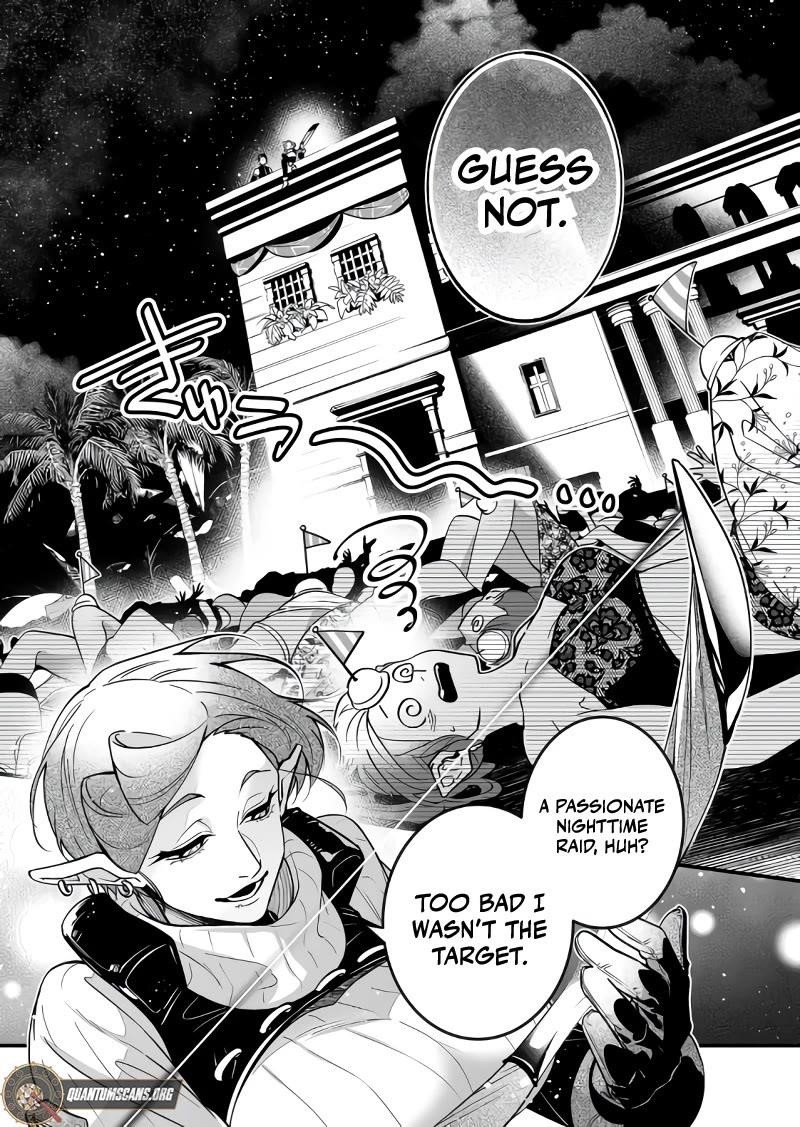 Hero’s Party Want to Experience LOVE Chapter 29 - Page 6