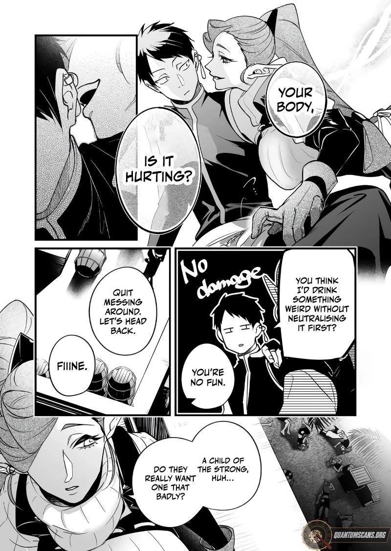 Hero’s Party Want to Experience LOVE Chapter 29 - Page 8