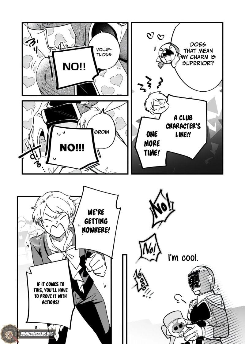 Hero’s Party Want to Experience LOVE Chapter 31 - Page 12