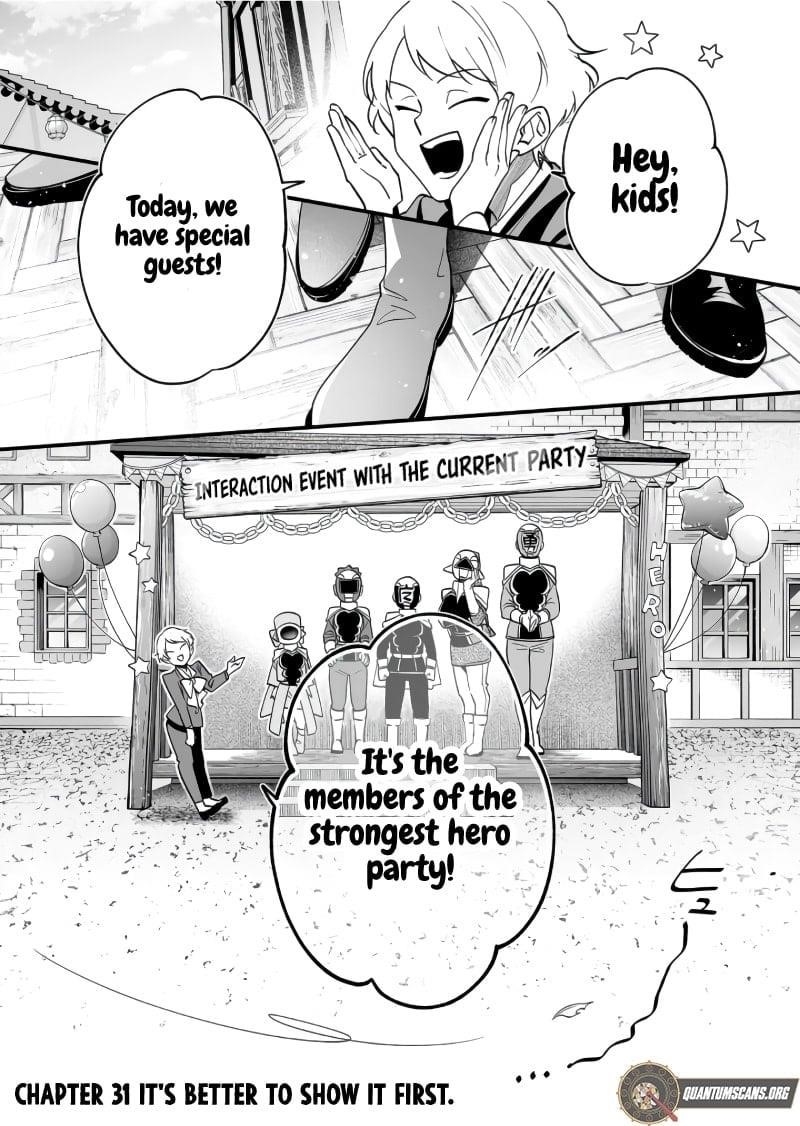 Hero’s Party Want to Experience LOVE Chapter 31 - Page 2