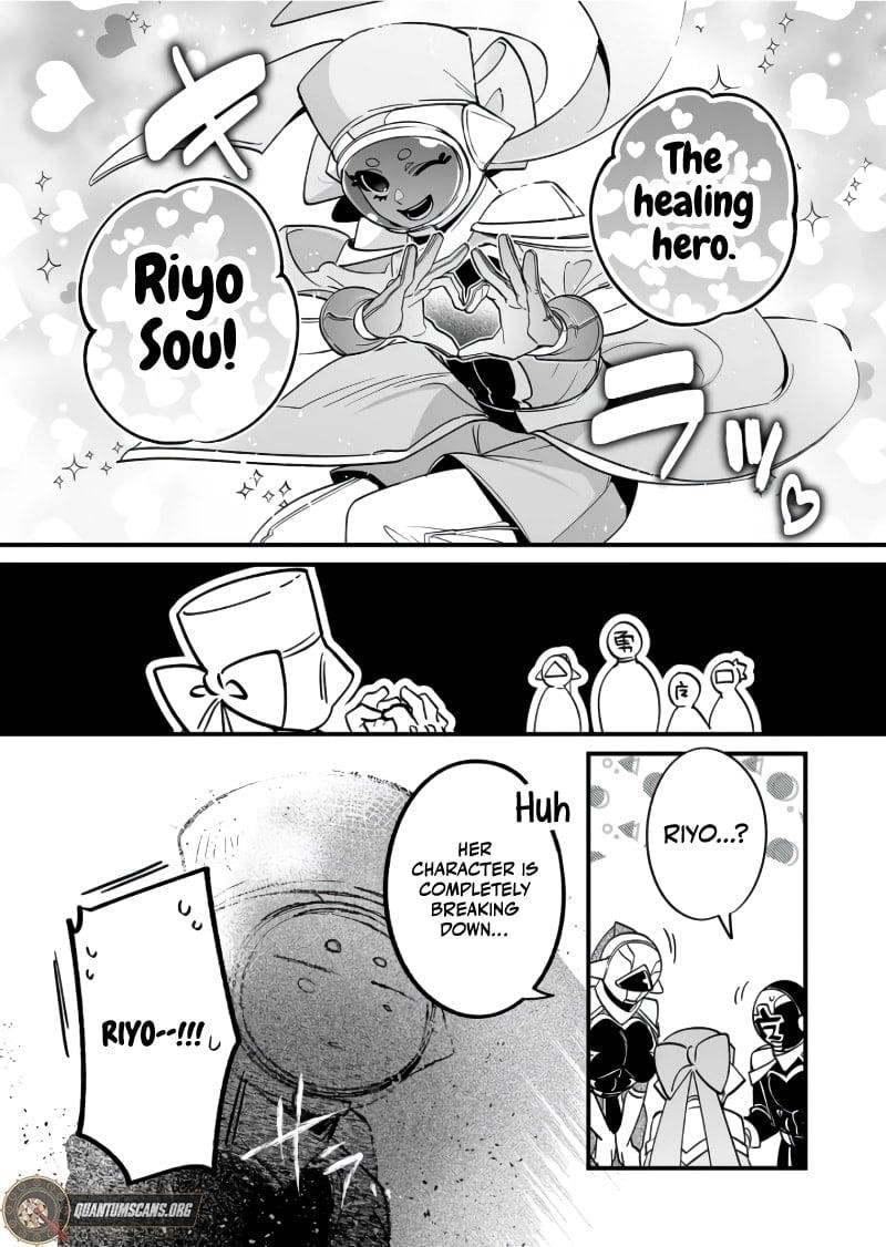 Hero’s Party Want to Experience LOVE Chapter 31 - Page 7