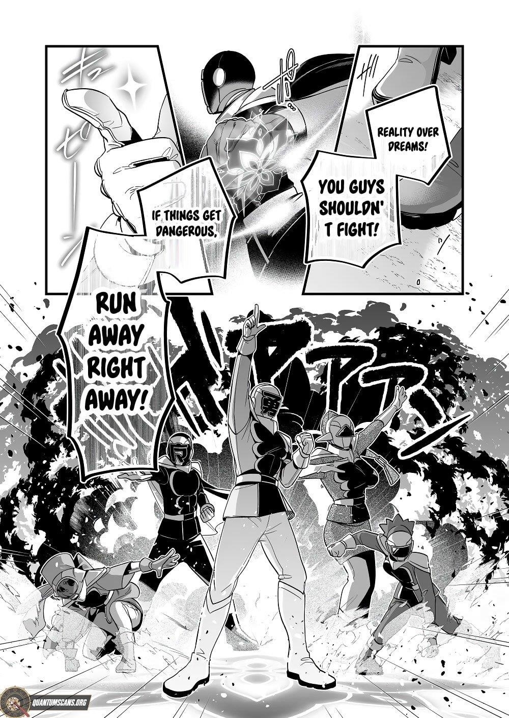 Hero’s Party Want to Experience LOVE Chapter 33 - Page 11