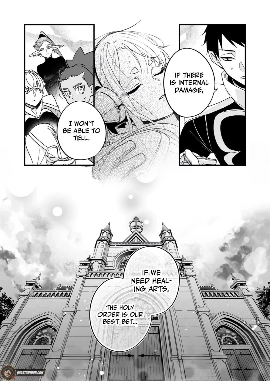 Hero’s Party Want to Experience LOVE Chapter 34 - Page 10