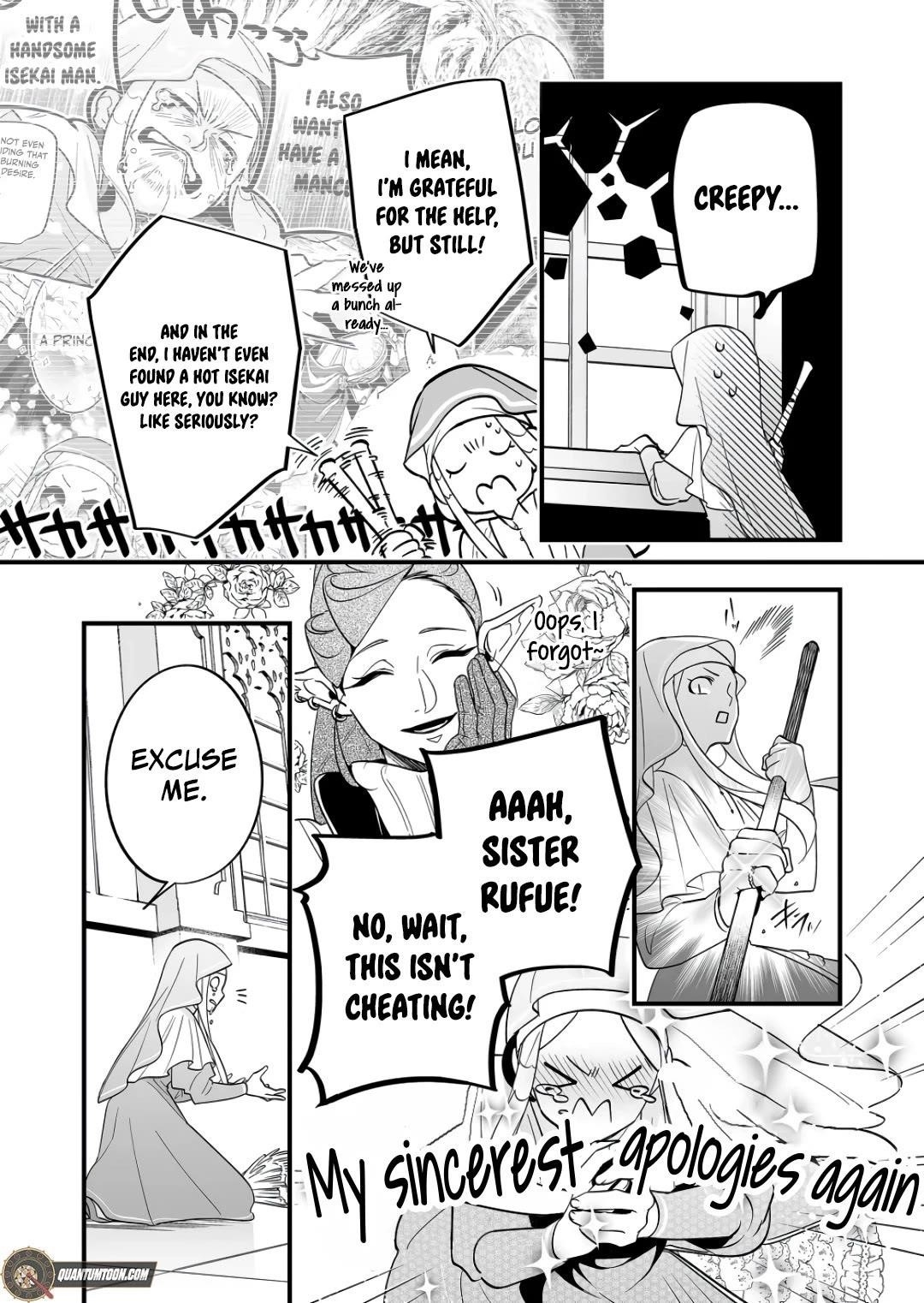 Hero’s Party Want to Experience LOVE Chapter 34 - Page 12