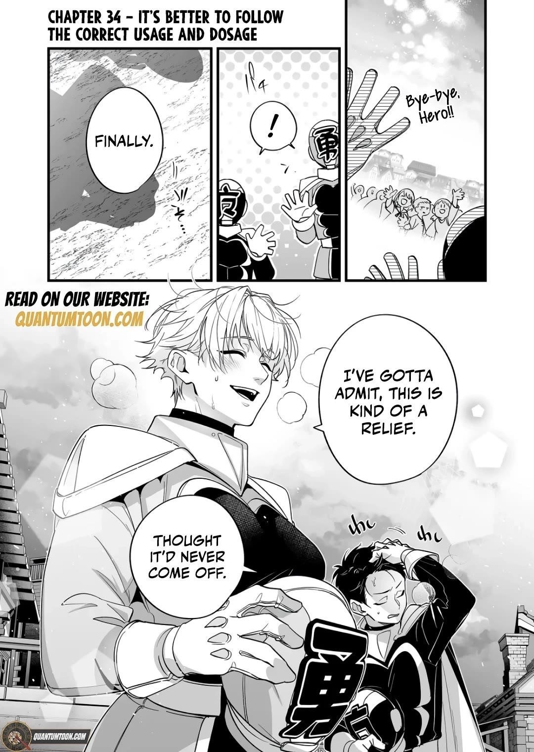 Hero’s Party Want to Experience LOVE Chapter 34 - Page 2