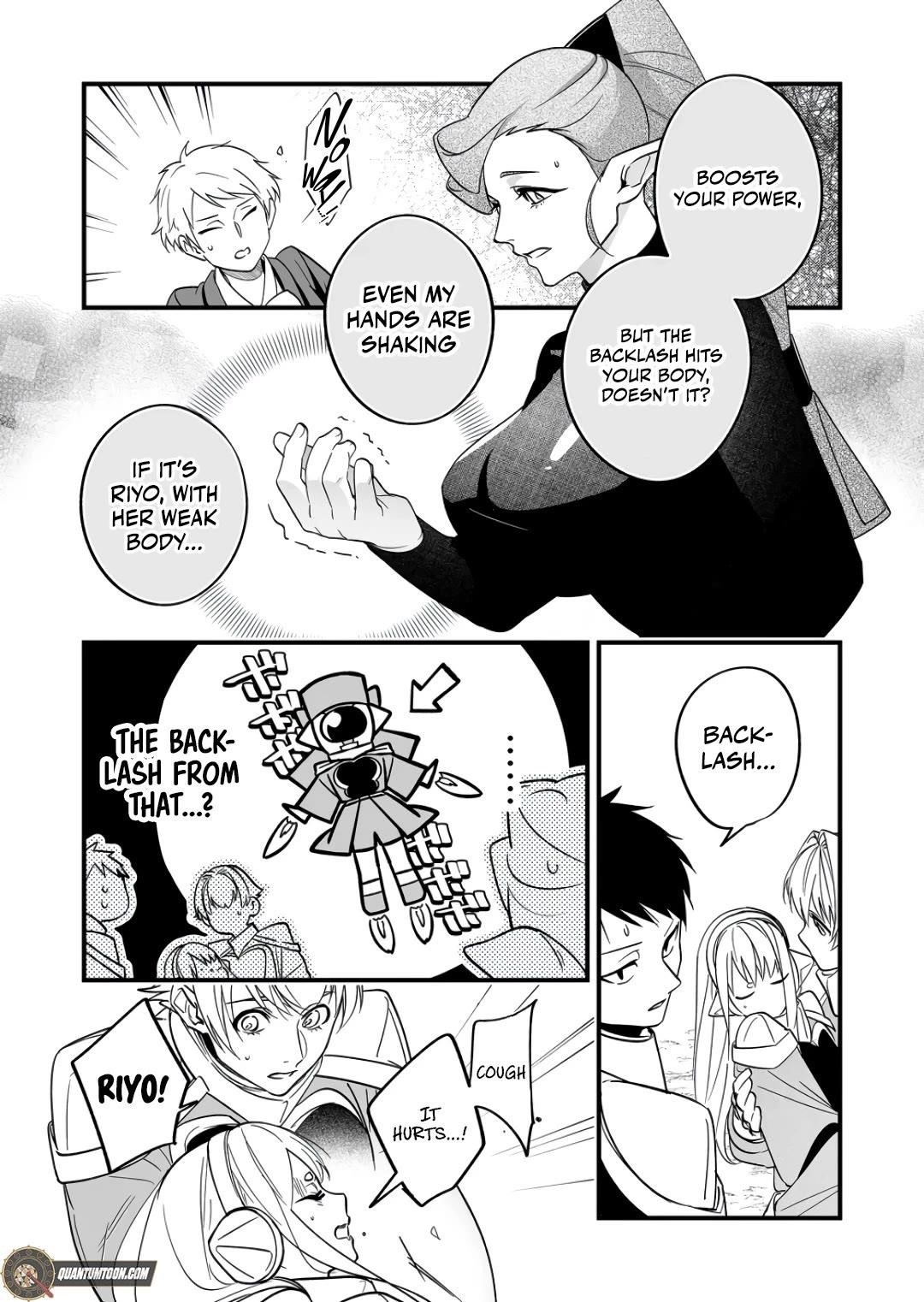 Hero’s Party Want to Experience LOVE Chapter 34 - Page 9