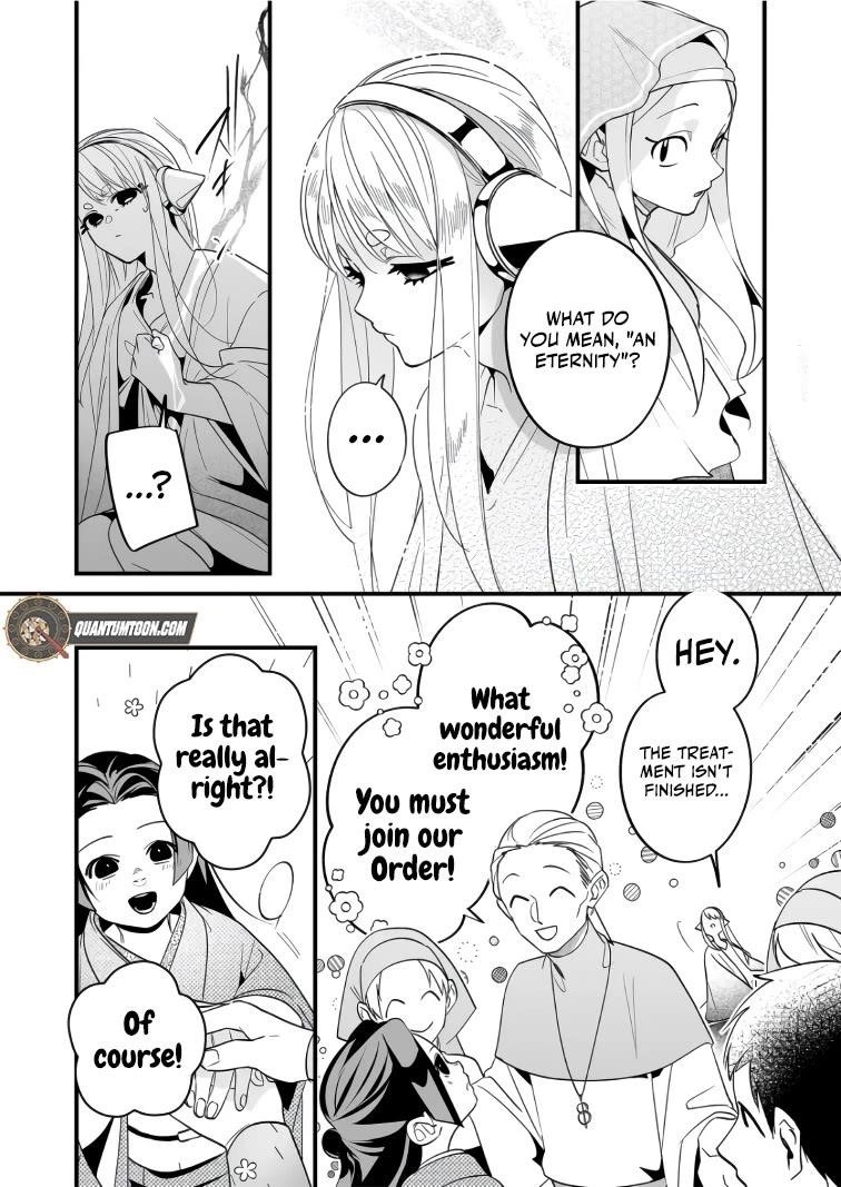 Hero’s Party Want to Experience LOVE Chapter 35 - Page 11