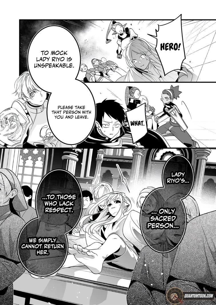 Hero’s Party Want to Experience LOVE Chapter 35 - Page 13
